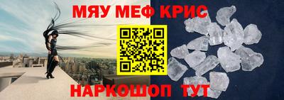COCAINE Нарткала