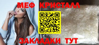 COCAINE Нарткала