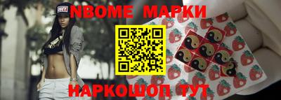COCAINE Нарткала