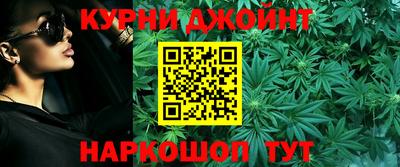 spice Нальчик