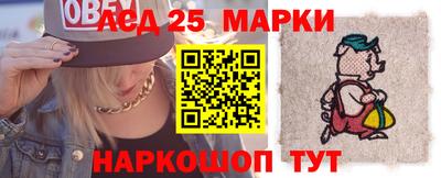 spice Нальчик