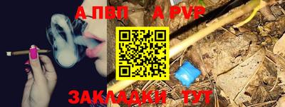 COCAINE Нарткала