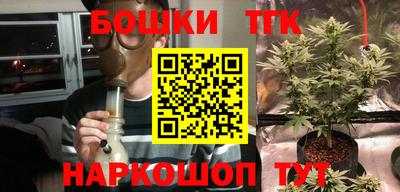 spice Нальчик