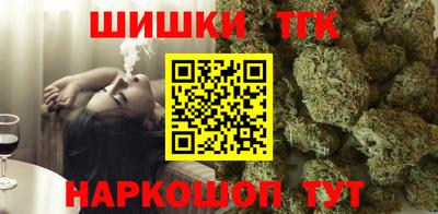 spice Нальчик