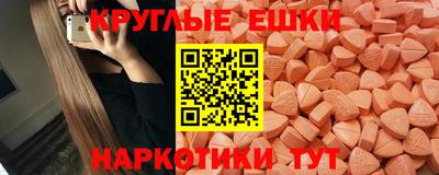 COCAINE Нарткала