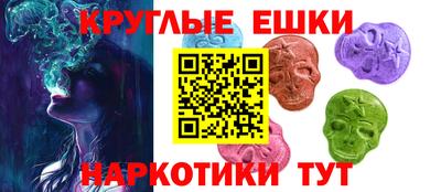 spice Нальчик