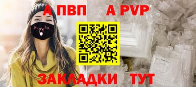 COCAINE Нарткала