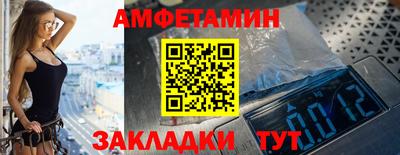 COCAINE Нарткала