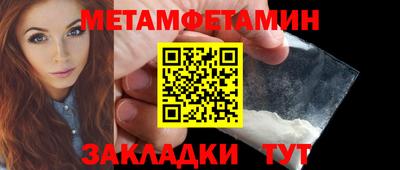 COCAINE Нарткала