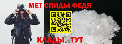кокс Наро-Фоминск