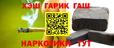 COCAINE Нарткала