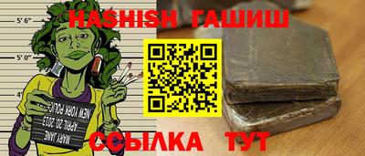 COCAINE Нарткала