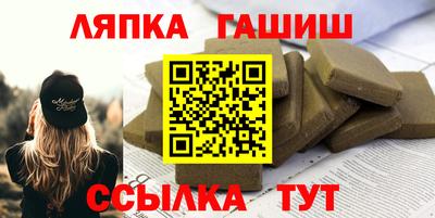 spice Нальчик
