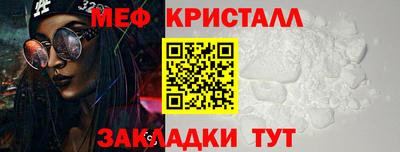 COCAINE Нарткала