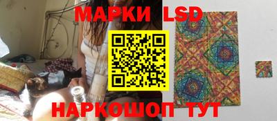 кокс Наро-Фоминск